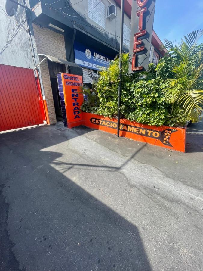 Hotel Aricanduva — Photos 1